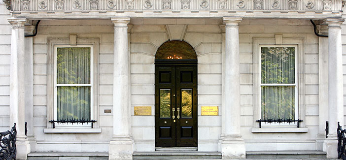 DFAT HQ, Iveagh House, St.Stephens Green, Dublin
