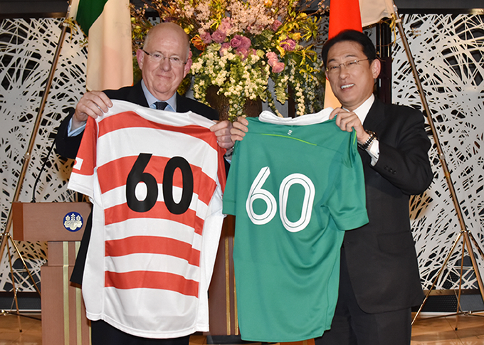 Minister Flanagan meets Minister Kishida