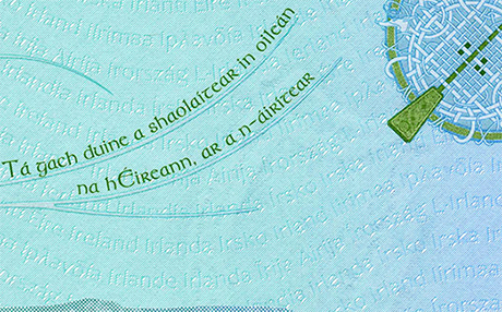 Irish Passport