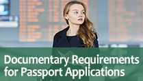 Documentary Requirements for Passport Applications