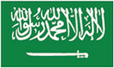 Saudi Arabia Flag