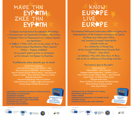 Europe Day 2016 Limassol