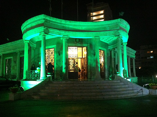 Nicosia Town Hall "Greened"
