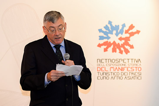 Ambasssador McDonagh Speaking at the Euro Afro Asiatica Academy, 7 November 2014