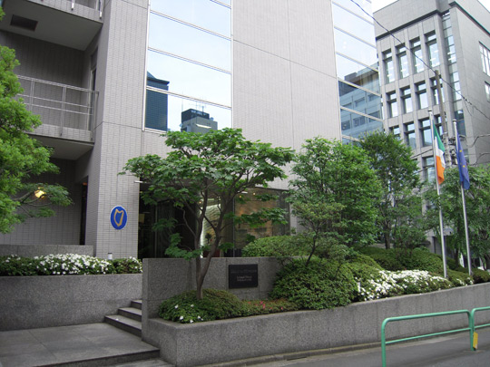 The Embassy of Ireland in Tokyo, Japan