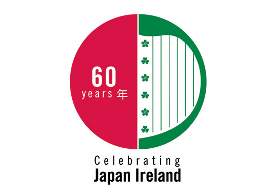 Japan Ireland Logo 2017