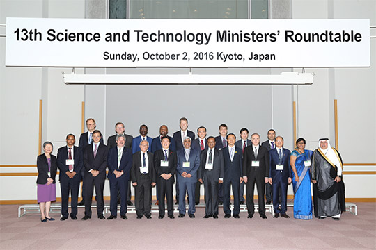 Attendees at the 13th Science and Technology Ministers' Roundtable which was held on Sunday, October 2 2016 in Kyoto, Japan
