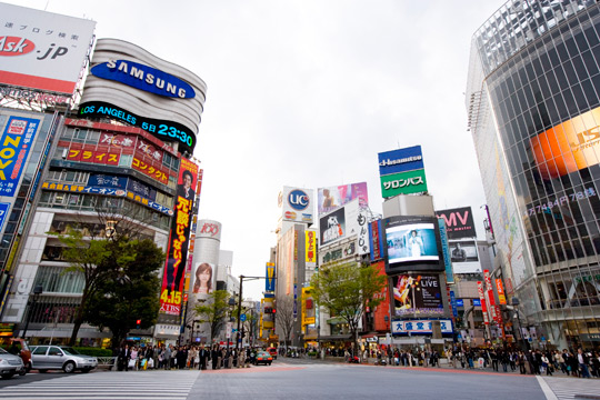 Tokyo, Japan