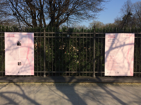 Seamus Heaney’s ‘Beacons at Bealtaine’ is on display in Warsaw for the month of April as part of the Poems in the City project.