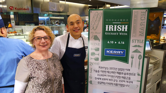 Ambassador meets Kerry group development chef Park In-woo