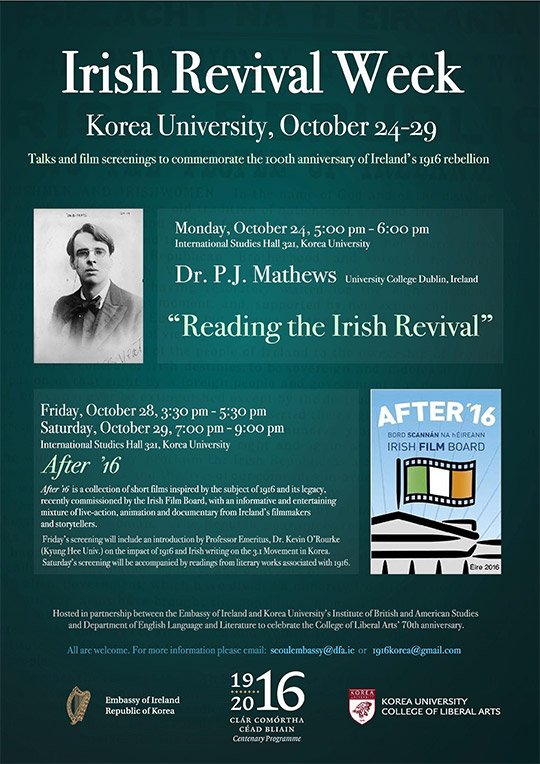 Irish Revival Week, Korea University, October 24 - 29