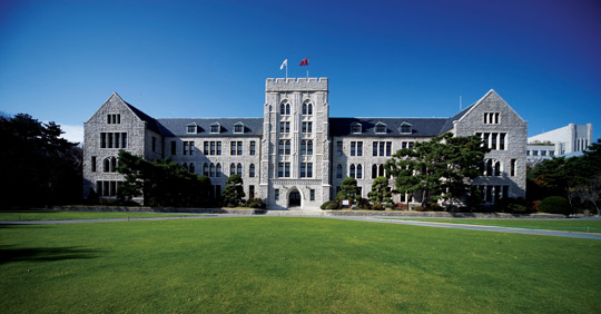 The International Studies Hall of the Korean University.