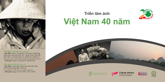 Vietnam 40 Exhibition