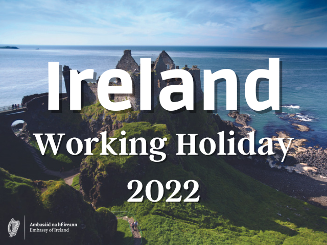 Apertura del Programa de Working Holiday 2022