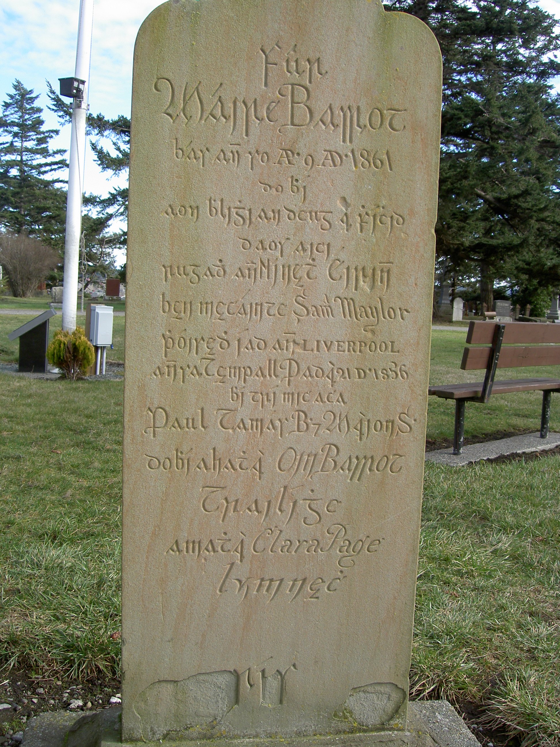 Maylor Headstone, Whidbey Island, WA