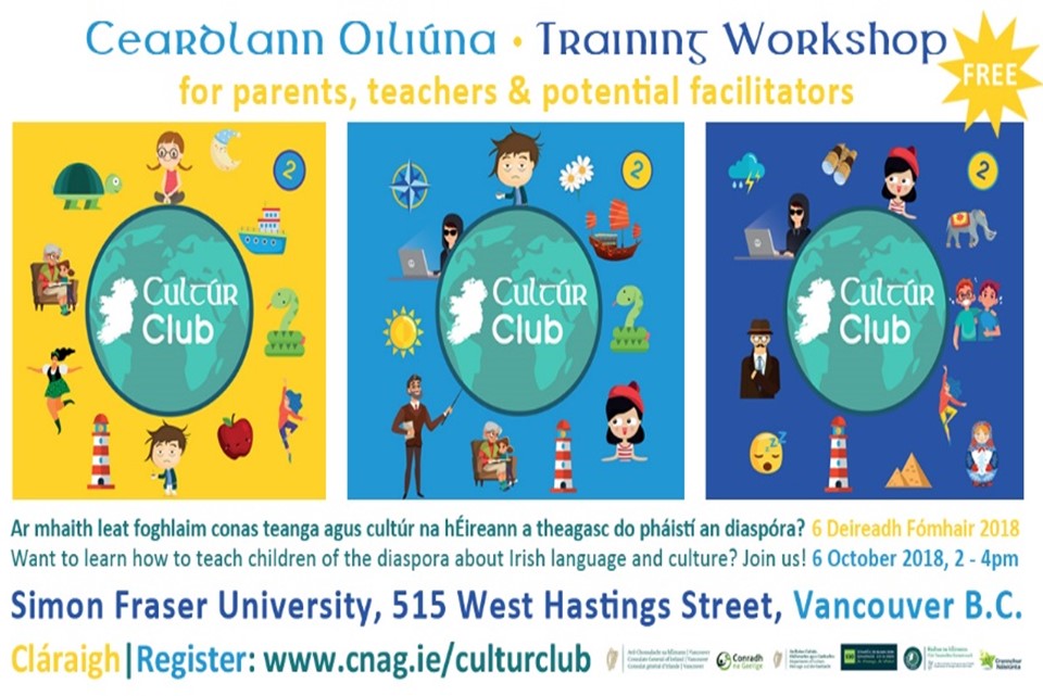 Cultúr Club Vancouver 2019