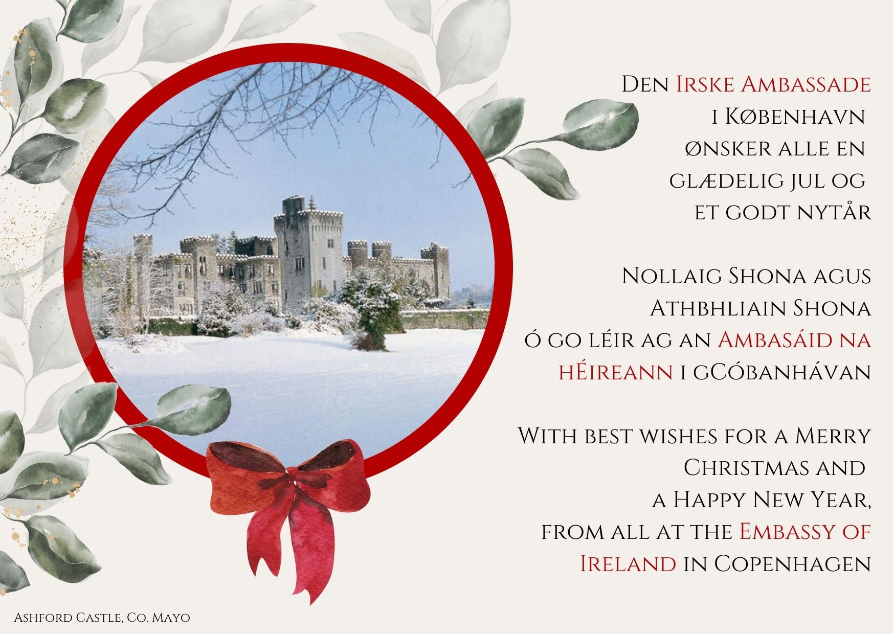 Christmas card from the Embassy