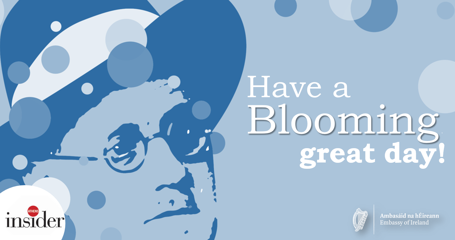 Bloomsday Creative Writing Competition