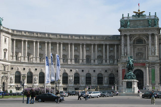 An external shot of the OSCE offices