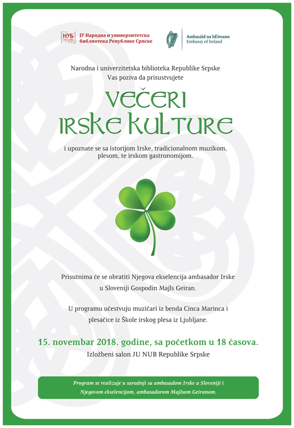 IRSKA-plakat-latinica