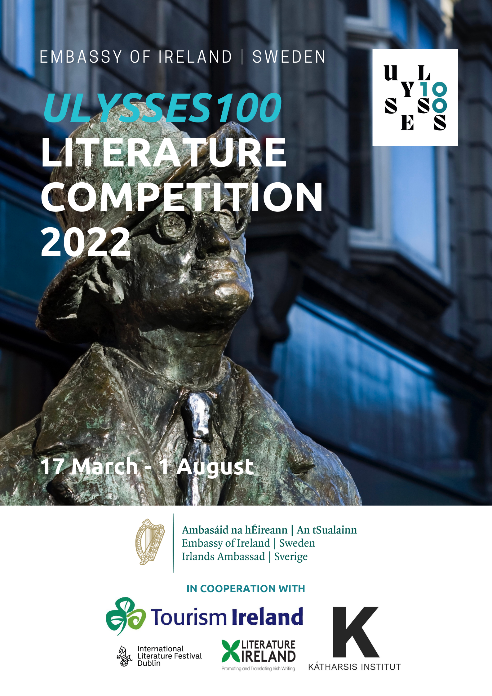 Ulysses100 Literature Competition 2022