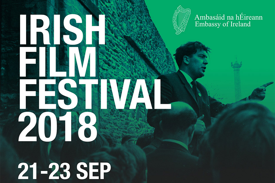 2018 Irish Film Festival - Bangkok