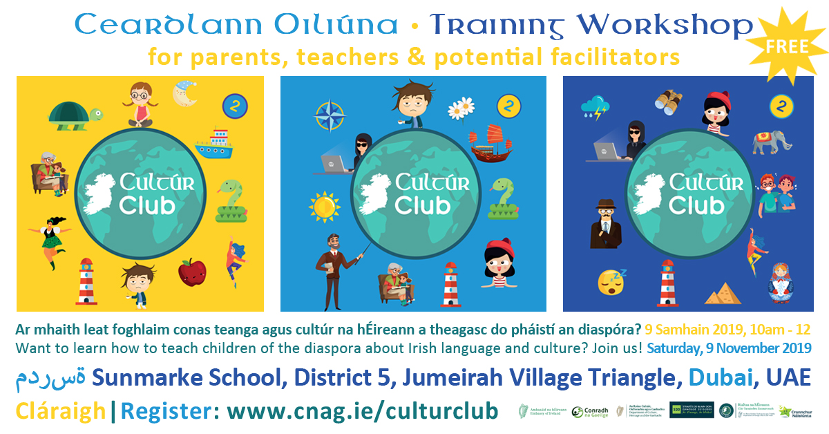 Cultúr Club workshops Dubai