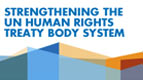 UN treaty bodies logo