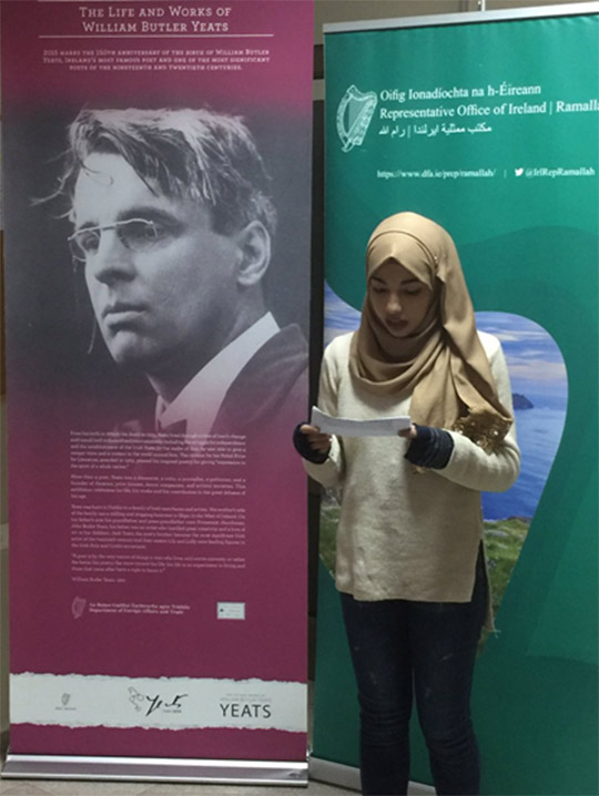 Student from the Birzeit University Department of English Language and Literature reads the poetry of WB Yeats
